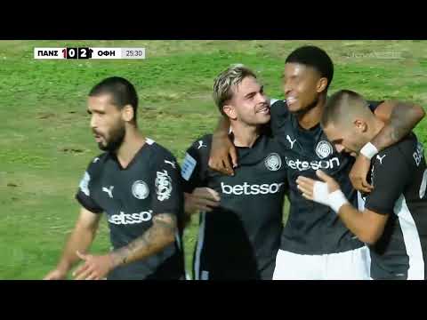 Πανσερραϊκός-ΟΦΗ: 2-3 (MD 7, 06/10/2024)