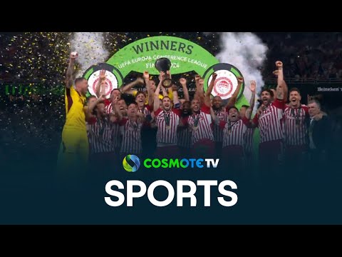 Ολυμπιακός - Φιορεντίνα 1 - 0 | Highlights - UEFA Europa Conference League - 29/5/24 | COSMOTE SPORT