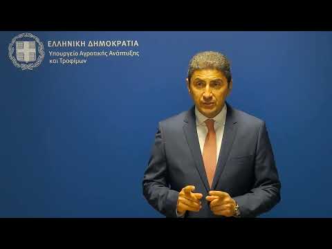 Λ.ΑΥΓΕΝΑΚΗΣ: Όποιος παρανομεί θα οδηγείται στη Δικαιοσύνη - 21 Μαΐου 2024