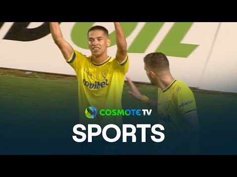 Παναιτωλικός - Πανσερραϊκός 3 - 0 | Highlights - Stoiximan Super League - 31/8/24 | COSMOTE SPORT HD