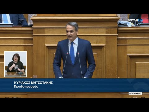 Κυρ. Μητσοτάκης: Οι καλύτερες μέρες είναι μπροστά μας