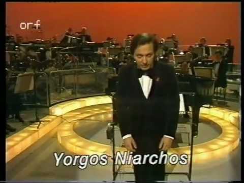 Feggari kalokerino/Φεγγάρι καλοκαιρινό - Greece 1981- Eurovision songs with live orchestra