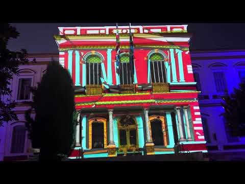 Το 3D Θέαμα στο Διοικητήριο Σερρών - 24.12.23
