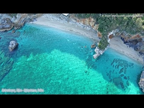 Μυλοπόταμος Πηλίου Mylopotamos Pelion DJI Phantom 3 Drone Greece