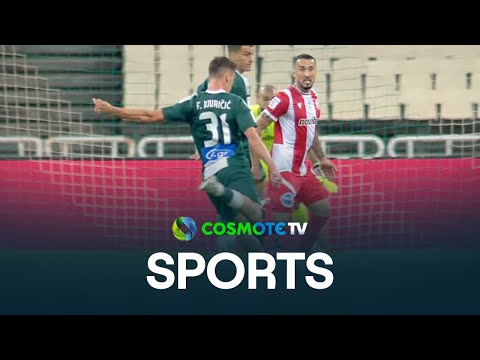 Παναθηναϊκός - Πανσερραϊκός 3 - 1 | Highlights - Stoiximan Super League - 22/9/24 | COSMOTE SPORT HD