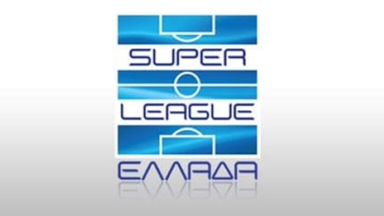 SUPER LEAGUE: Το πρόγραμμα ως το τέλος των πλέι οφ