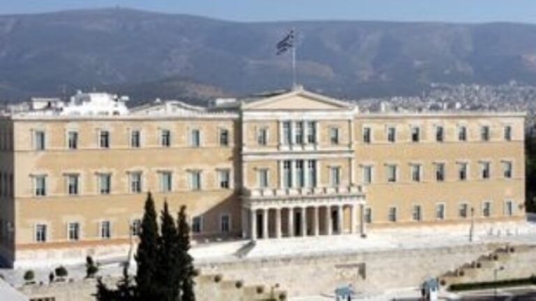 ΒΟΥΛΗ: Έντονη η καταδίκη για τη μετατροπή της Αγίας Σοφίας σε τζαμί