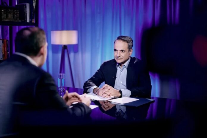 mitsotakis-sin