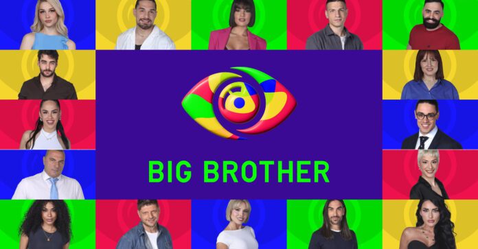 BIG-BROTHER-3