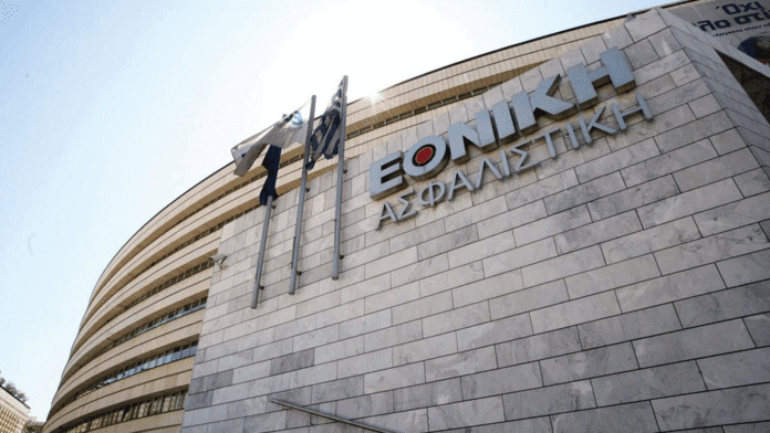 Ethniki_Asfalistiki_ktirio