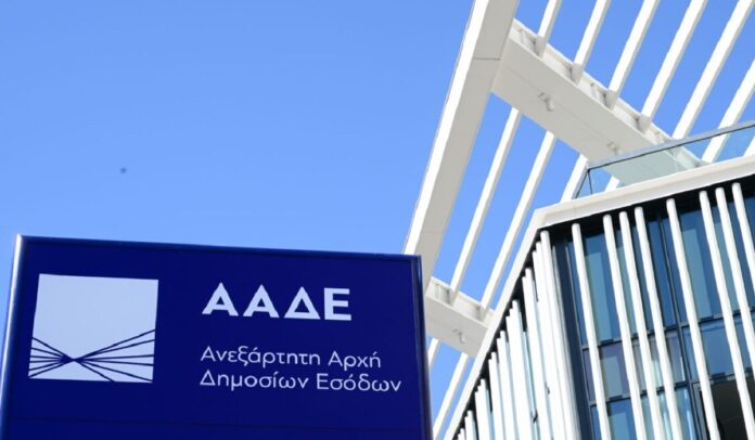 aade1
