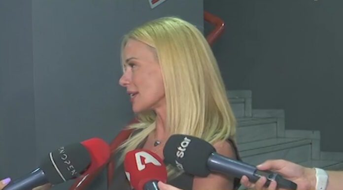 makripoulia