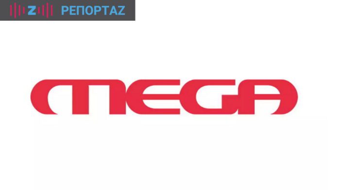 megafoto2410-1