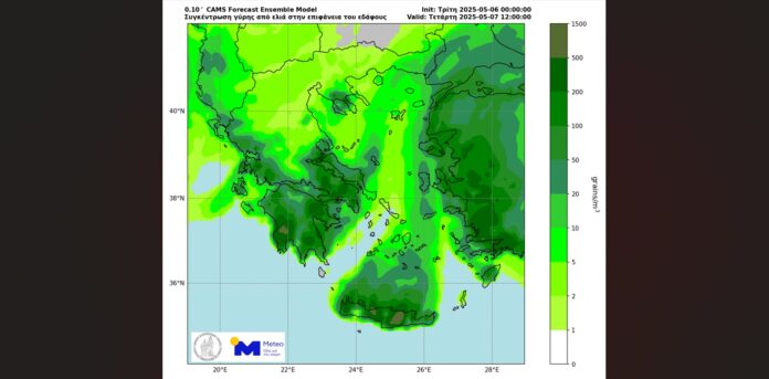 olanea.gr_meteogyri250507