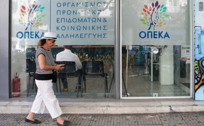opeka-scaled-e1746531960675