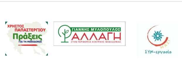Στιγμιότυπο οθόνης (111)
