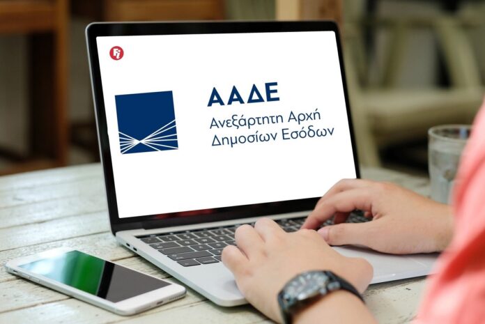 aade22