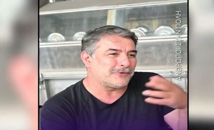 bisbikis