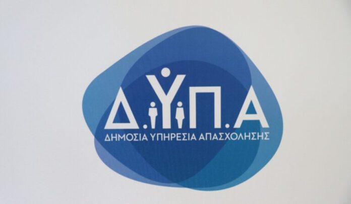 dypa-768x432111-1