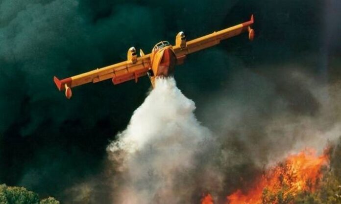 fotia-aeroskafos