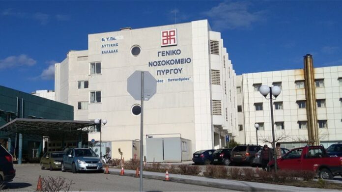 nosokomeio-pirgou-2