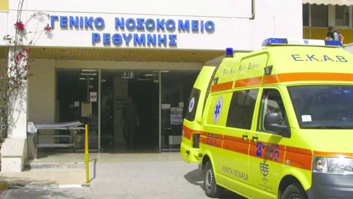 nosokomeio-rethymnoujpg-1