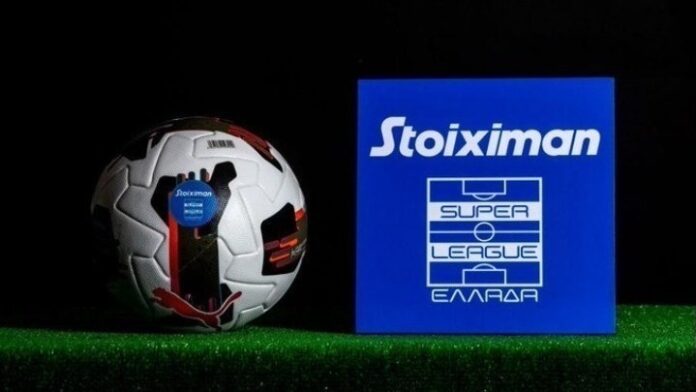 olanea.gr_SuperLeagueball250625