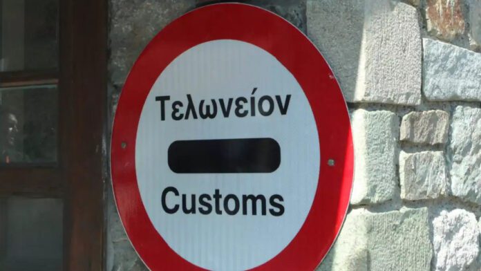 teloneio