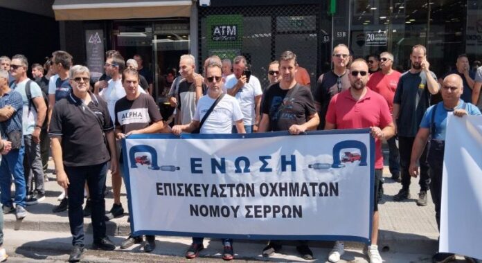 εικόνα_Viber_2025-06-27_12-30-01-310