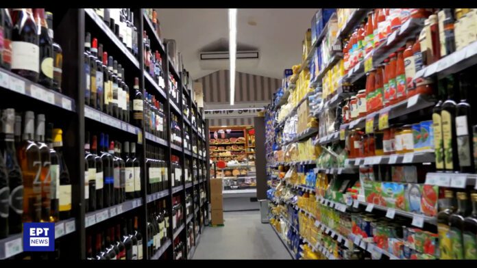 20250430-DELTIO18-SUPER-MARKET