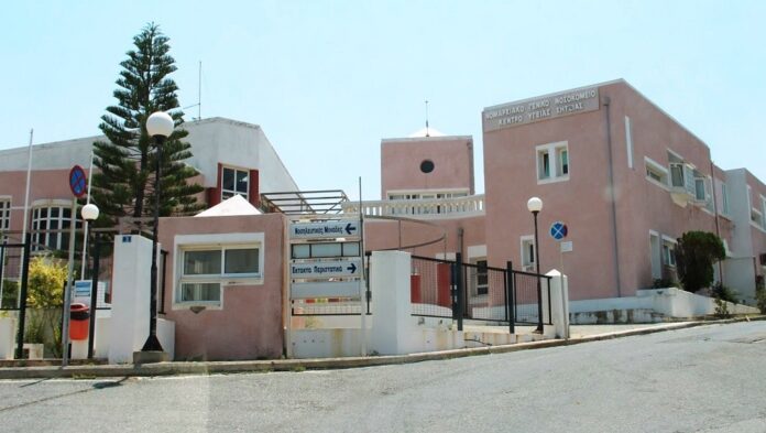 Sitia_Nosokomio