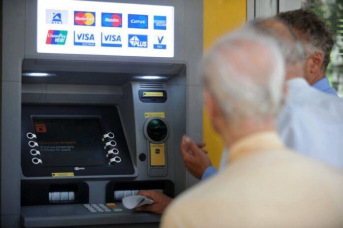 atm_syntaxeis-1