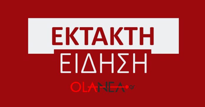 ektakti_eidisi