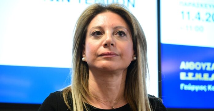karystianou1