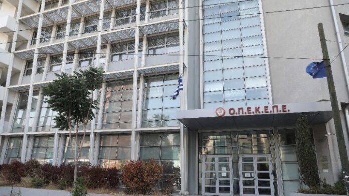 olanea.gr_opekepe250706