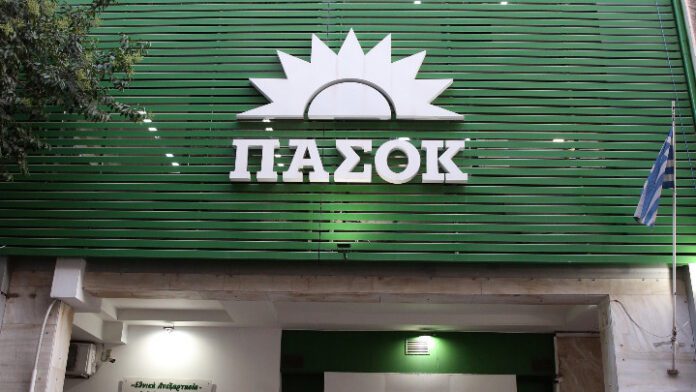 olanea.gr_pasok250707 pasok_kinima_allagis