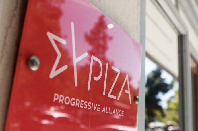 syriza syriza