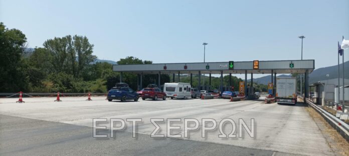 watermarked-diodia-promaxona-1