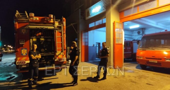 watermarked-roumanoi-pirosvestes-serres-4-1024x542