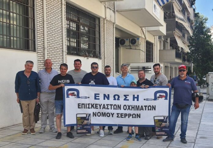 εικόνα_Viber_2025-07-01_13-24-36-588