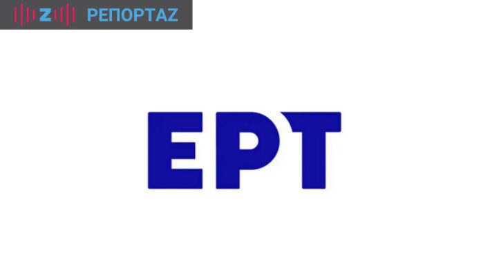 ert243-1