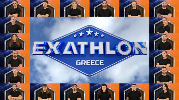 exathlon