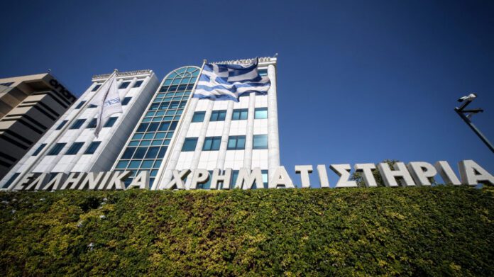 xrimatistirio_arthrou