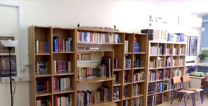 2-biblio-sko-768x394