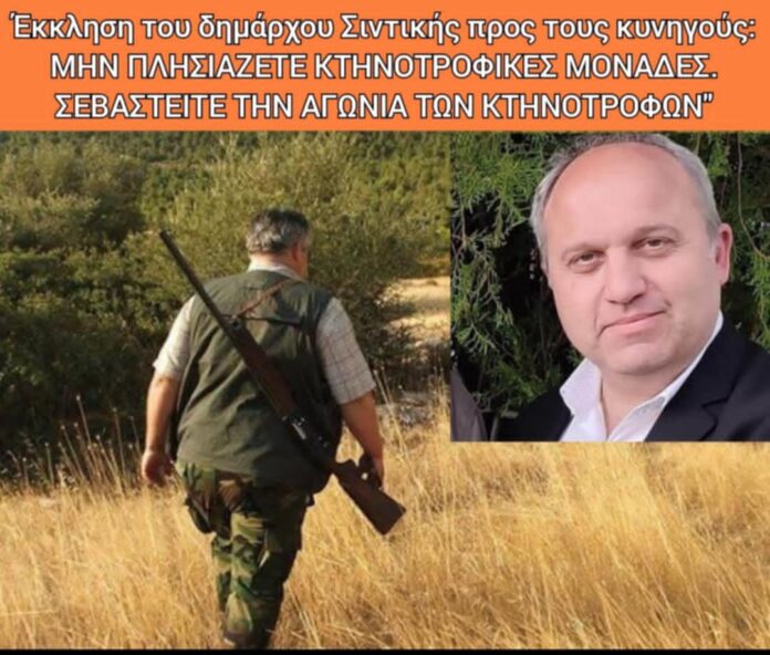 2εικ