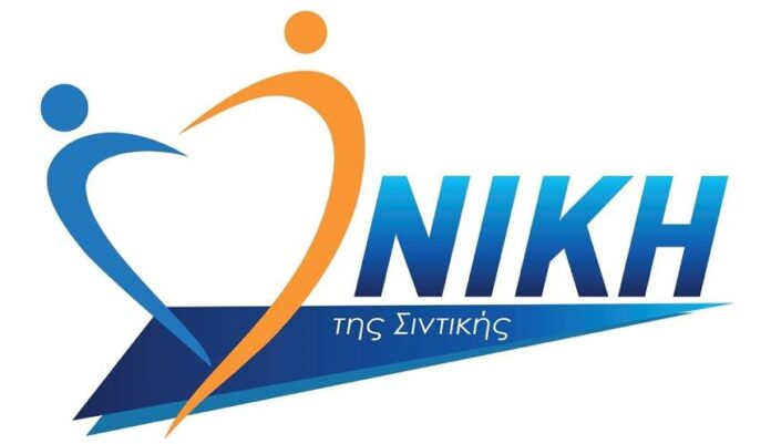 olanea.gr_nikisintikis250926
