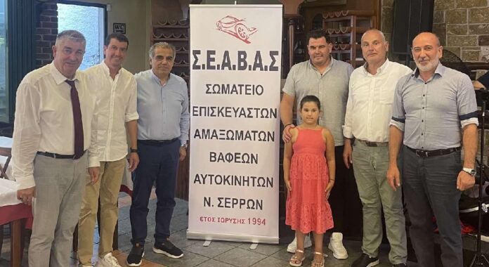 εικόνα_Viber_2025-09-15_10-12-57-498