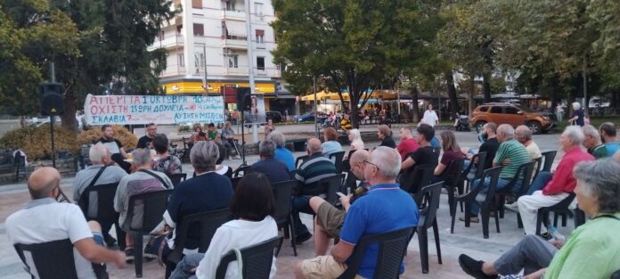 εικόνα_Viber_2025-09-25_20-44-38-179