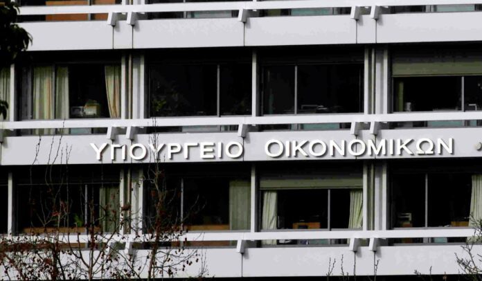 31224381_ypourgeio_oikonomikwn