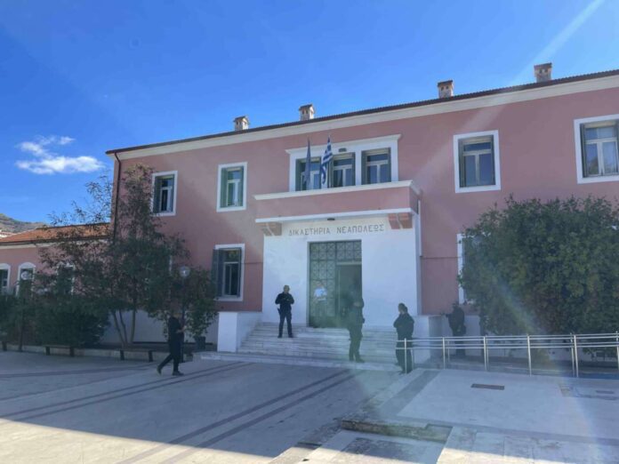 dikastirio-neapolis